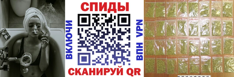 Купить закладки  Югорск  Бутират BDO 