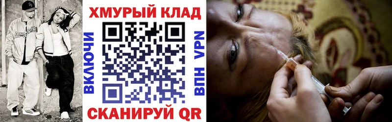 ГЕРОИН Афган Югорск
