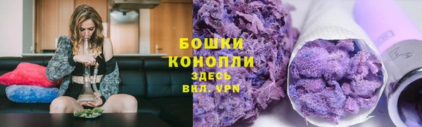 MDMA Богданович