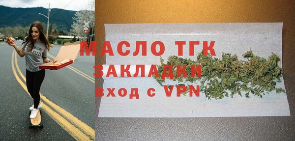 PSILOCYBIN Богородск