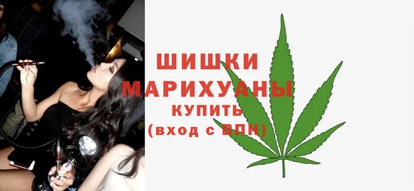MDMA Богданович