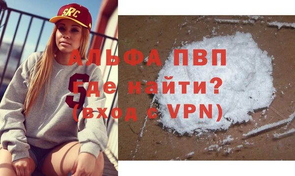 PSILOCYBIN Богородск