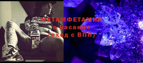 MDMA Богданович