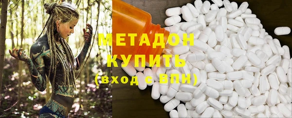 PSILOCYBIN Богородск