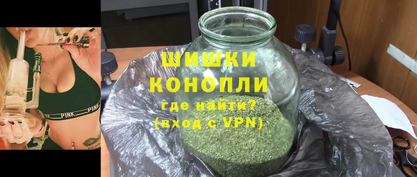 MDMA Богданович