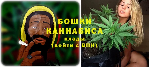 MDMA Богданович