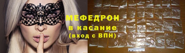 PSILOCYBIN Богородск