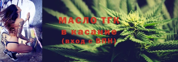 PSILOCYBIN Богородск