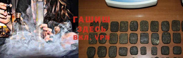 MDMA Богданович