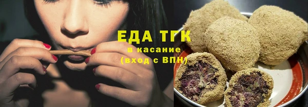 PSILOCYBIN Богородск