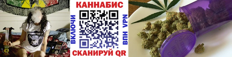 Бошки марихуана MAZAR  Купить где  Югорск 